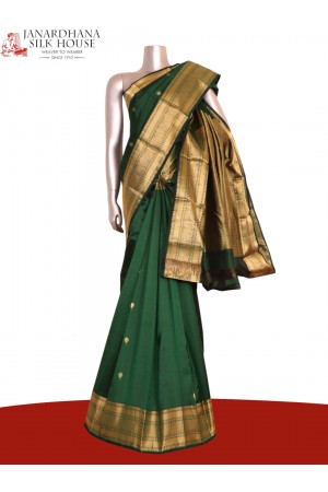 Traditional Wedding South Silk Saree