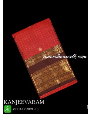 Handloom Kanjeevaram Silk Sare..