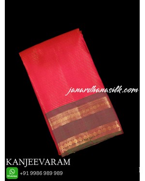 Handloom Kanjeevaram Silk Sare..