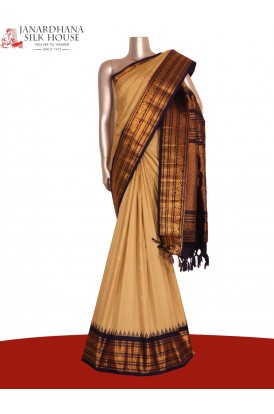 Exclusive Contrast Pure Gadwal Silk Saree