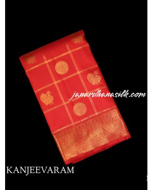 Handloom Kanjeevaram Silk Sare..