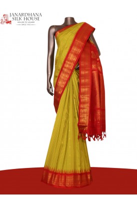 Traditional Temple Handloom Gadwal Silk Cotton Saree