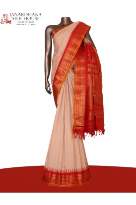 Traditional Temple Handloom Gadwal Silk Cotton Saree