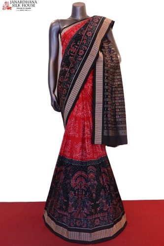 Cream Bomkai Silk Medium Border Orissa Saree