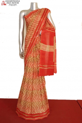 Printed Art Silk chilly Red Saree|SARV153151